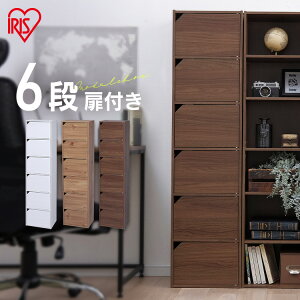 ���W���[���{�b�N�X���t MDB-6D �J���[�{�b�N�X ���[�{�b�N�X �{�I �ؐ� ���W���[���{�b�N�X ���W���[��BOX �J���[�{�b�N�X ���[ �I �t���[���b�N �A�C���X�I�[���}