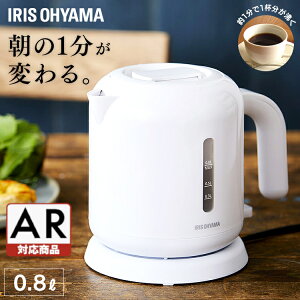 dCPg Pg 800ml ۉ y 󕰂h~ dC|bg     l炵 ЂƂ炵 x[VbN^Cv ACXI[} IKEB-800-WyARΉz