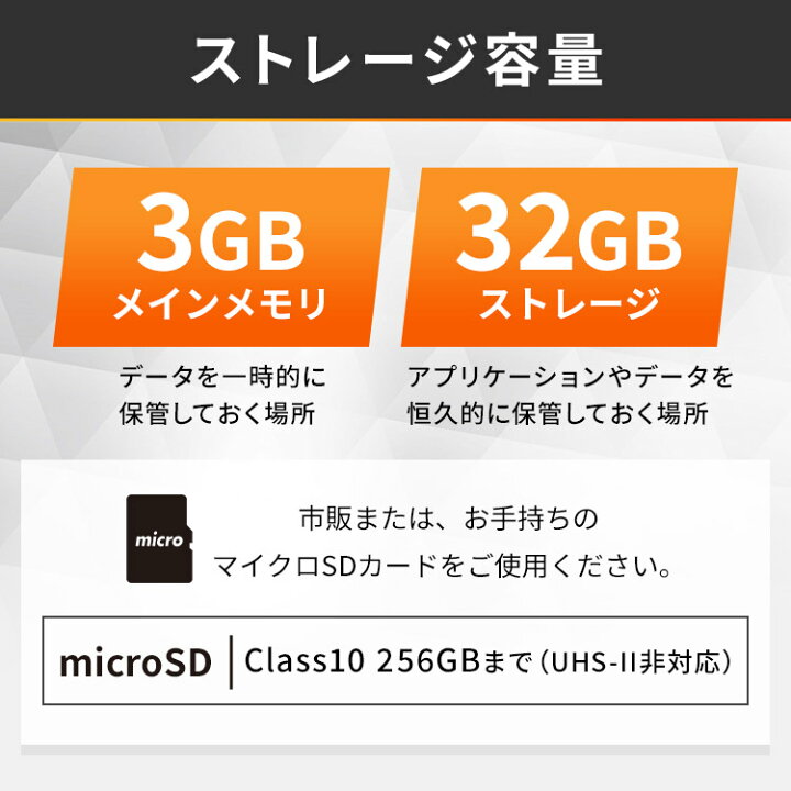 楽天市場】[400円OFFクーポン有/新生活ﾌｪｱ]タブレット 10インチ wi-fi 