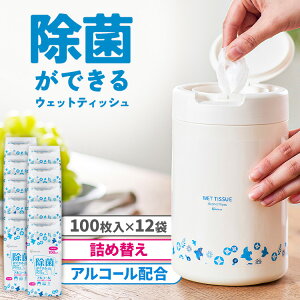 [ő2,000~OFFN[|] y12ZbgzEFbgeBbV AR[ l WTT-100A EFbgeBbV AR[ G^m[  ۃV[g { Y lߑւ l 100 12 Z