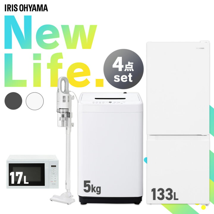 楽天市場】[最大400円OFFクーポン/新生活フェア]【新品】セット革命 