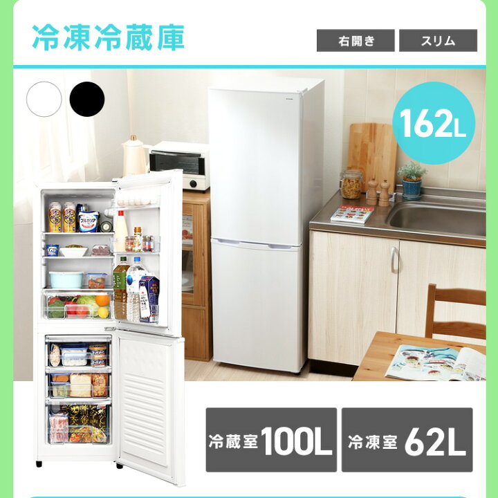 楽天市場】[最大400円OFFクーポン/新生活フェア]【新品】家電セット 5 