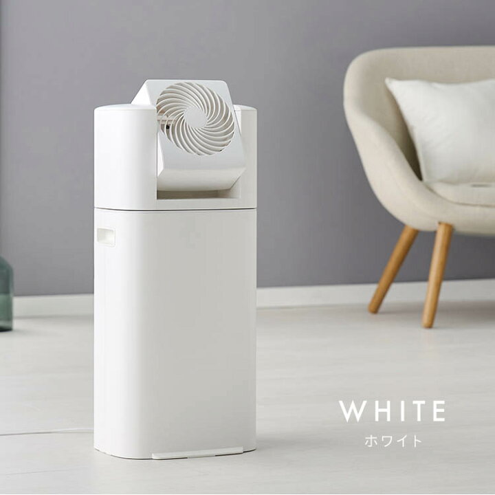 楽天市場】[最大400円OFFクーポン/くらしにプラス] 除湿機 