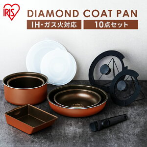 |Cg2{910܂ŁtCp Zbg ih 肪  킢  ihΉ ӂf R[eBO 16cm 20cm 26cm KX ӂt KXW _ChR[gp IH 10_Z