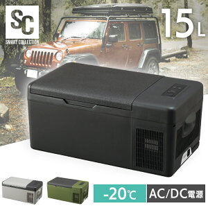 撅10lN[|p16,999~`119:59① ԍ Ⓚ RvbT[ 15L PCR-15U ԍڑΉ Ⓚ① Ԓ ԍ |[^u J[L ubN O[