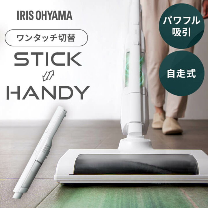楽天市場】[25日限定 抽選＆ｴﾝﾄﾘｰで100％ﾎﾟｲﾝﾄ還元]【置くだけ充電 