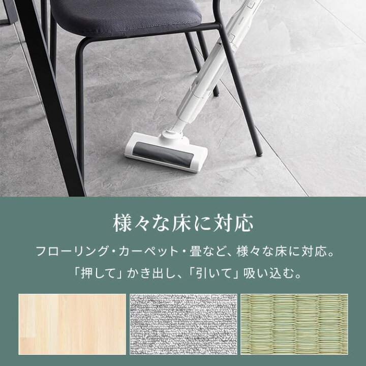 楽天市場】掃除機 コードレス サイクロン 置くだけ充電スタンド 