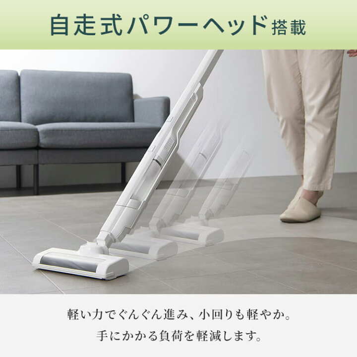 楽天市場】[400円OFFクーポン有/新生活ﾌｪｱ]【置くだけ充電スタンド付き 