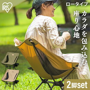 y2Zbgz AEghA`FA ܂肽݃`FA RpNg TChe[u hNz_[ Lv ֎q Lv`FA W[ sNjbN o[xL[ BBQ [^Cv CC-LOW x[