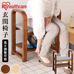 [400~OFFN[|/ΏۃVbv] ֈ֎q   肷t オ T|[g ACXI[} s X s30 55 60 ω׏d90kg  C [ 2 ⏕ 