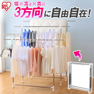 布団干し 室内 物干しの人気商品 通販 価格比較 価格 Com 布団干し 室内 物干しの人気商品 通販 価格比較 価格 Com