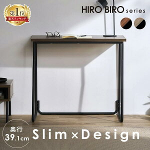 ygT[rXΏہzfXN p\RfXN RpNg  X   Vv ׋ l wK pcfXN Be[W l炵 V ACXI[} HIROBIRO IWD-790 *yHS