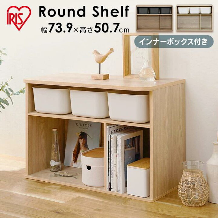 組み立てて1日使っただけの為新品同様！！ おもちゃ収納 ランドセル 