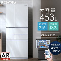 楽天市場】冷蔵庫 400lの通販