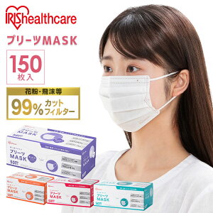}XN sDz  傫 qǂ 150 (50×3) PN|NV50 w  ӂ 傫 ACXI[} }XN v[c sDz ĝ  ACXI[} eʁyԕi