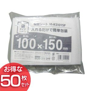 y50ZbgzɏՃV[g ܃^Cv M-KS1015F ACXI[} 