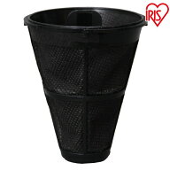 ★最大5,000円OFFクーポン/家電まつり★掃除機集塵フィルター(2個入り） CF-FS2 IC-FAC2 IC-FAC2専用 布…