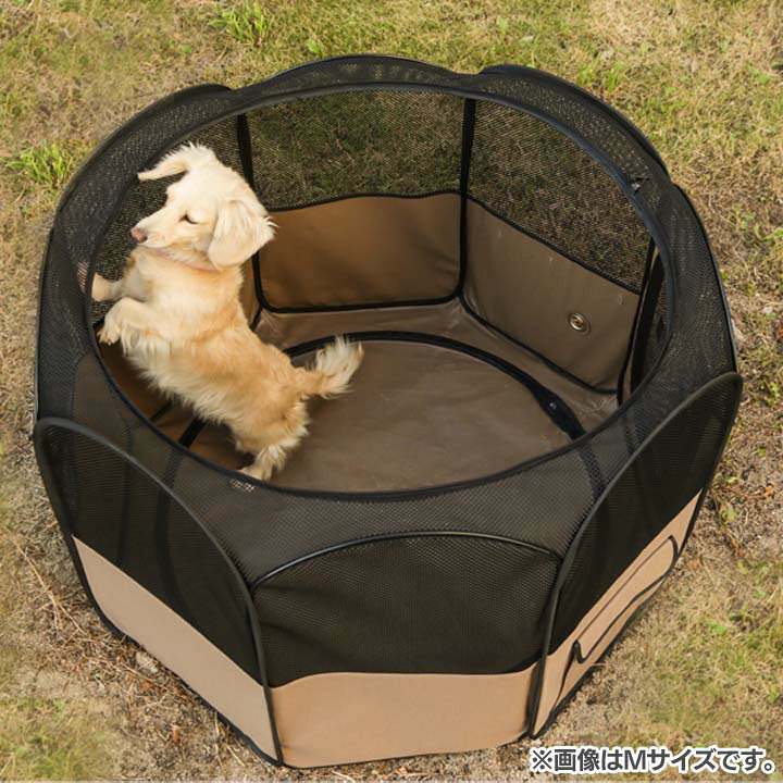 楽天市場】ペットサークル 折りたたみ 犬 ゲージ 折り畳み 防災 