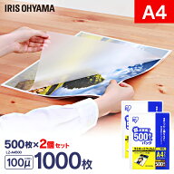 ラミネートフィルム A4サイズ 100μ 1000枚入 ラミネーターフィルム ラミネート生地0ミクロン 500枚×2 …
