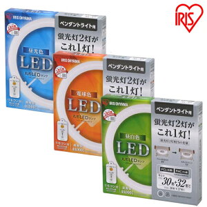 32形 Led 丸型 電球 蛍光灯 通販 価格比較 価格 Com 32形 Led 丸型 電球 蛍光灯 通販 価格比較 価格 Com
