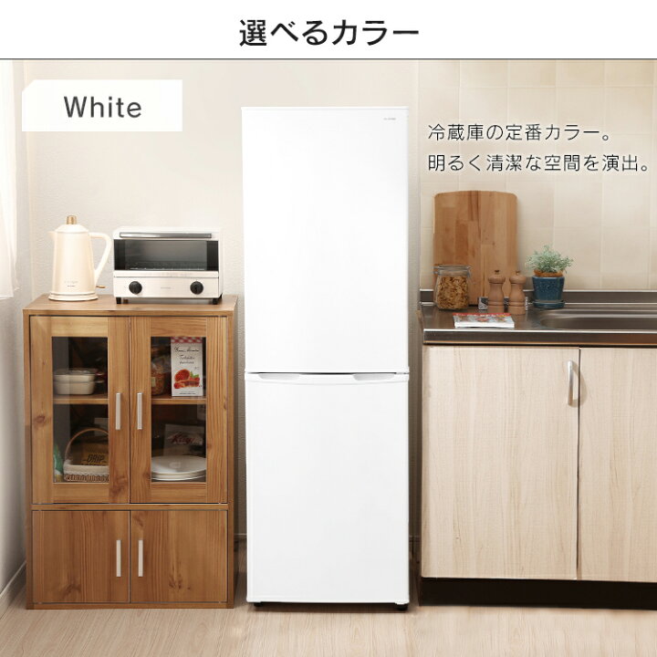 楽天市場】[最大400円OFFクーポン/新生活フェア]冷蔵庫 小型 家庭用 2 