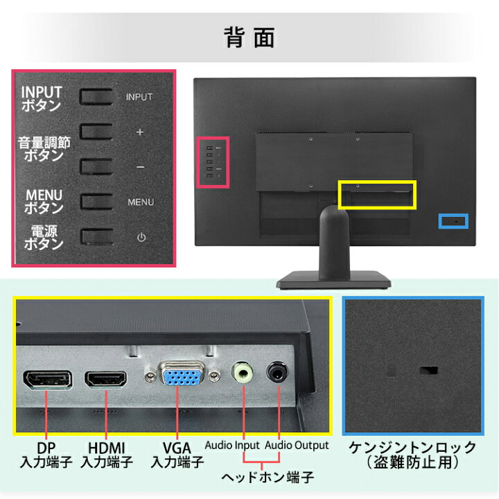 楽天市場 衝撃価格 液晶モニター アイリスオーヤマ 液晶ディスプレイ 27インチ ゲーム モニター Ild C27fhds B ディスプレイ ディスプレイ モニター パソコンモニター デスクトップ ゲーミングモニター 高解像度 アイセーバーモード ブルーライト フレームレス 本体