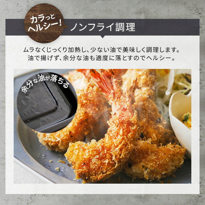 楽天市場】オーブンレンジ スチーム 30L コンベクション 角皿 スチーム 