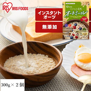 y2Zbgz e 300g I[g~[ CX^g CX^gI[c@VA@Y H Y I[c `bNt `bN _CGbg NHi ؃g ACXI[}