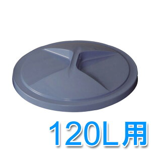 S~ y[ 120L ی^y[t^ PMC-120 ݔ oPc _Xg{bNX  O Ɩp  ACXI[}