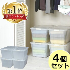 楽天市場 収納ケース ボックス 押入れ収納 収納家具 インテリア 寝具 収納の通販