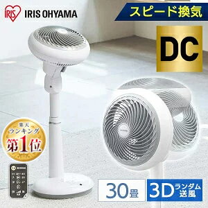 @ T[L[^[ dc DC[^[ É U 18cm ACX STF-DC18T T[L[^[@ zCg   @ T[L[^[ dc[^[ [ g[ ȃGl ACXI