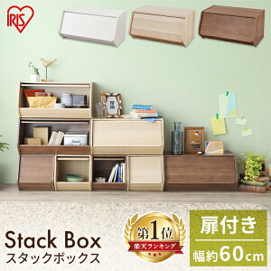 [ő2,000~OFFN[|] yLO1ʊlzX^bN{bNX t STB-600D ItzCg i` uE X^bN I J[{bNX hAt t bN  [ AC