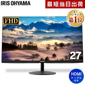 楽天市場 Pc モニター フレームレスの通販