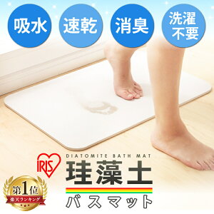 ]y oX}bg ΖȁiAXxXgjsgp MTCY SKBM-4535  @}bg oX}bg K R z Jr΍ _j΍ 炳 C oX}bg 45×35cm ӂ}bg @