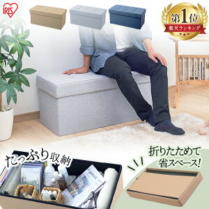 Xc[ [  Ch ܂肽 SSTR-76CgO[ uE u[ [Xc[ ֎q CX `FA Ibg} [ BOX BOX`FA t^t CeA t@ubN ܂肽 