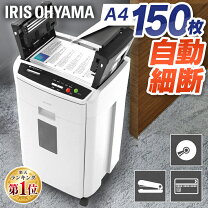 楽天市場】アイリスオーヤマ afs150c－hの通販