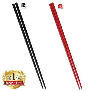 [ő2,000~OFFN[|] y wszy[ցzyBzL OEC VR[ؔi ԁj DE5904 DE5905 Ƙevf[XIpi Lb`pi 䏊pi Lb`