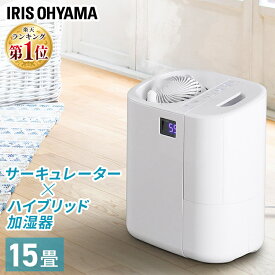 楽天市場 アイリスオーヤマ 加湿器の通販