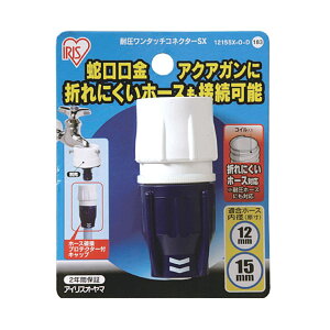 [�ő�500�~OFF�N�[�|��/�V�����t�F�A]�ψ������^�b�`�R�l�N�^�[SX1215SX-O-D �z���C�g/�}�����u���[������� �A�C���X�I�[���}