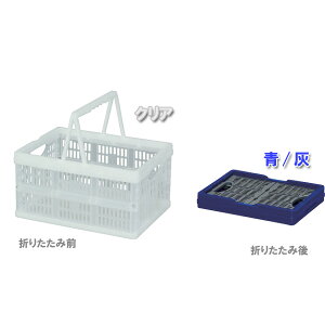 t܂肽݃Rei TOC-32L [{bNX ܂肽 RV{bNX Rei{bNX oXPbg AEghA W[  N[[bg RpNg [ ᔠ NA u