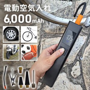 C d [d ]ԗp oCNp I[goC GA[RvbT[ Dp O dC C y Lv v[ C RvbT[ ^ USB[d RpNg R