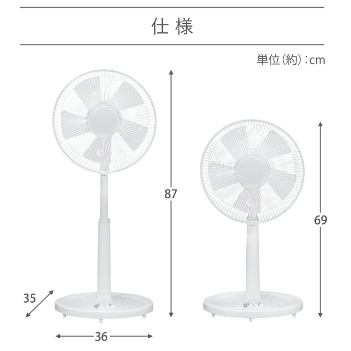 メカ式リビング扇 リビングファン ハロゲンヒーター 扇風機 ｜ハンディ 