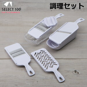 Zbg DH3027 XCT[ ؂ XCT[Zbg ׂ؂ 낵 XCX ؂XCT[  Lxc ʂ˂ 卪  Lb`pi  XCT[ L 