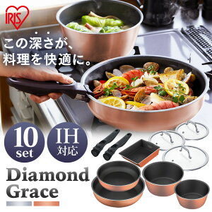 tCp Zbg _ChOCX 10_ GbOp 26cm 20cm  [^ KXW O nh  R[eBO ih KXΑΉ  ʎqĂ Ă ACXI[