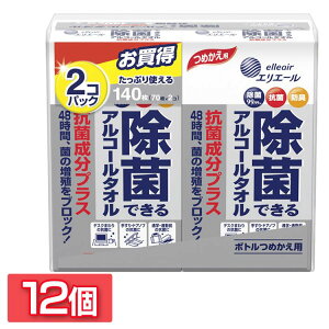 y12zGG[ ۂłAR[^I RېvX ߂p 70×2pbN  剤 EGbgeBV[  AR[ {g߂p R hL ꏜ 7