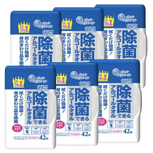 [ő2,000~OFFN[|] y6zGG[ ۂłAR[^I {bNX{ 42 剤 EGbgeBV[  AR[ vbVI[v {bNX { 42 EGb