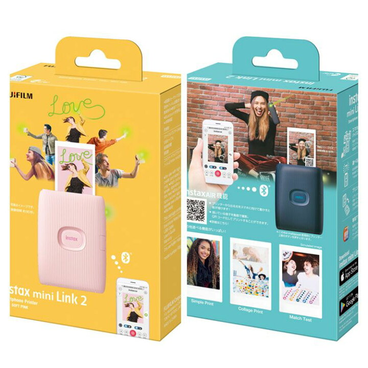 楽天市場】INSTAX MINI LINK2 スマホプリンタ 送料無料 FUJIFILM 