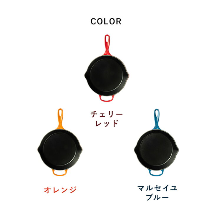 楽天市場】[最大400円クーポン] ルクルーゼ グリルフライパン 