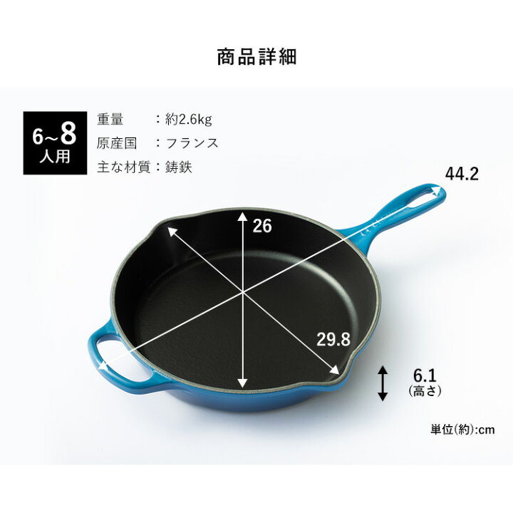 楽天市場】ルクルーゼ グリルフライパン 26cm送料無料 ル・クルーゼ  