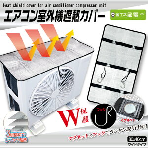 [ő400~OFF] GARO@یJo[}Olbg^Cv HDL-8279GARO@Jo[ O@ Jo[ A~ O@Jo[ GARO@ 悯 V[g ȃGl  ߓd GAR